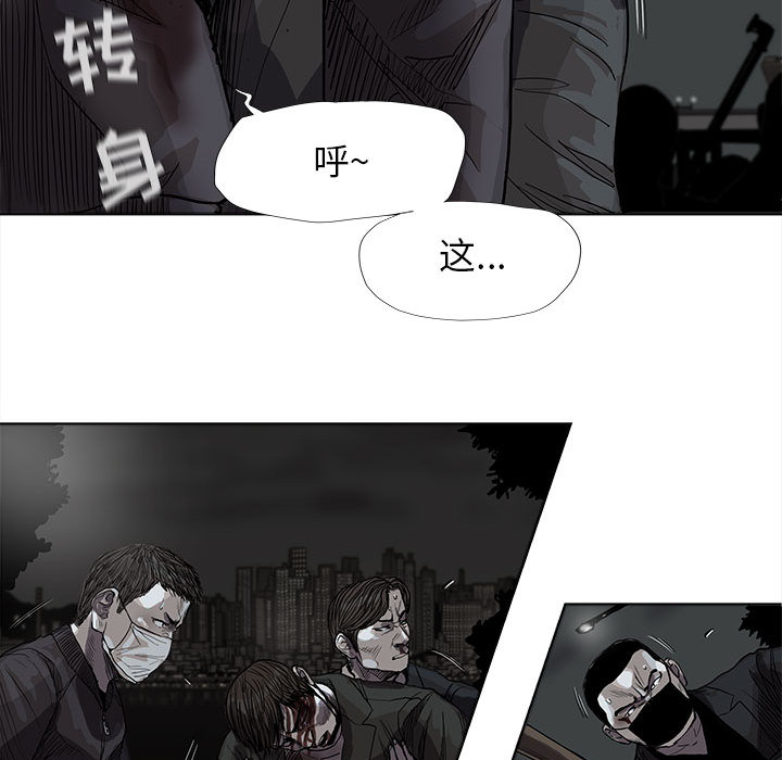 第31话 蔚蓝世界43
