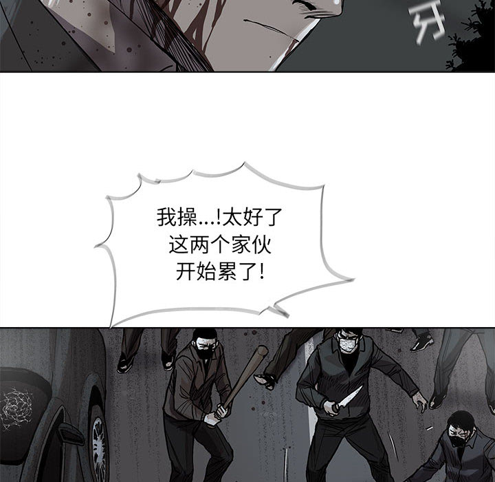 第31话 蔚蓝世界47