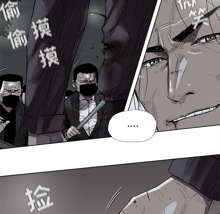 第31话 蔚蓝世界50