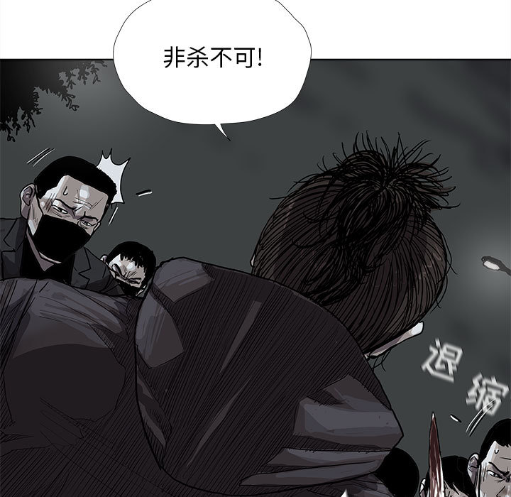 第31话 蔚蓝世界52