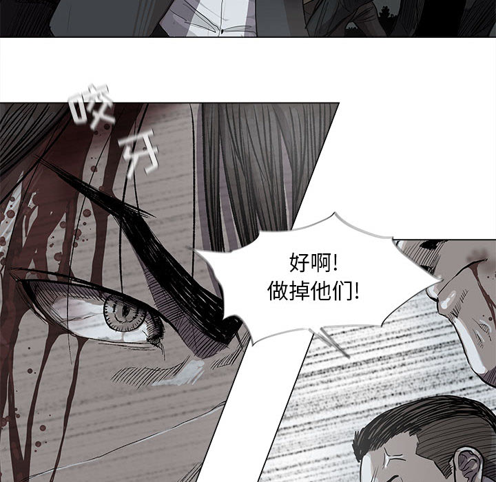 第31话 蔚蓝世界58
