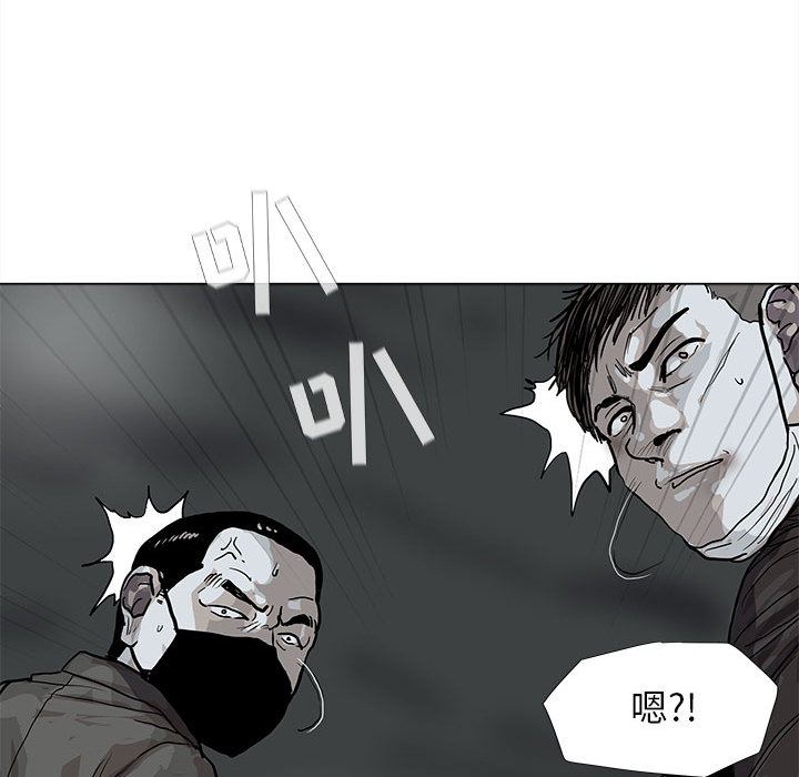 第31话 蔚蓝世界60