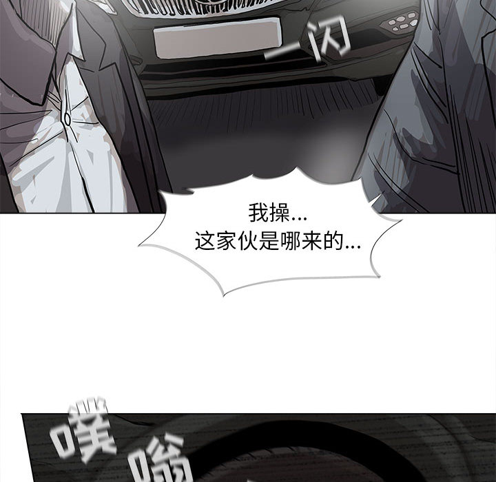 第31话 蔚蓝世界63