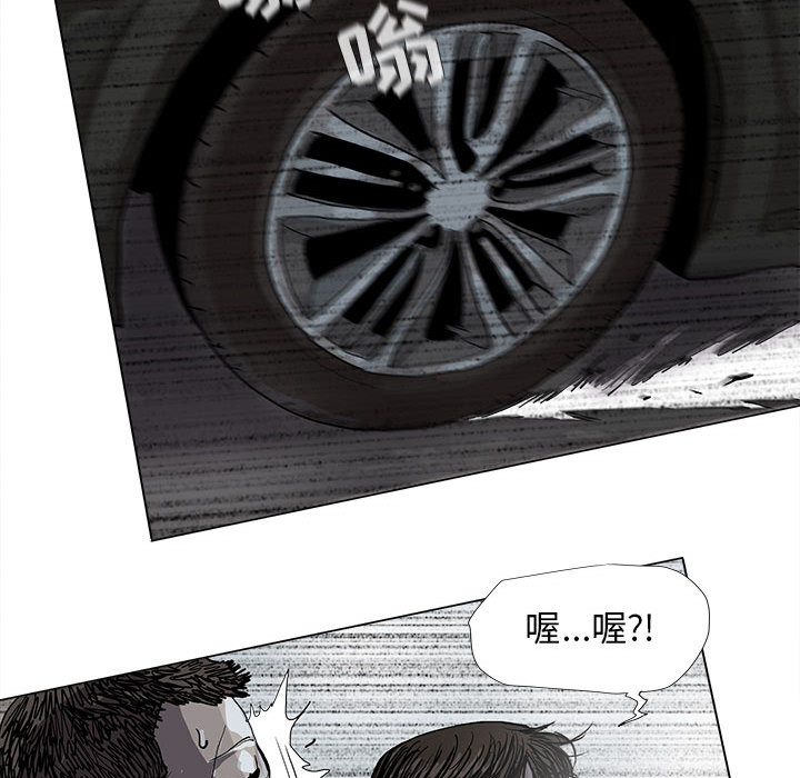 第31话 蔚蓝世界64