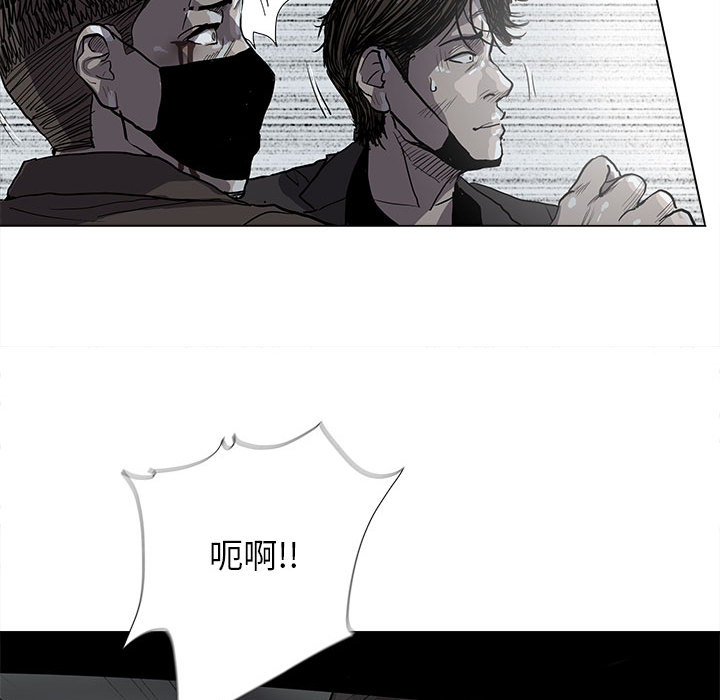 第31话 蔚蓝世界65