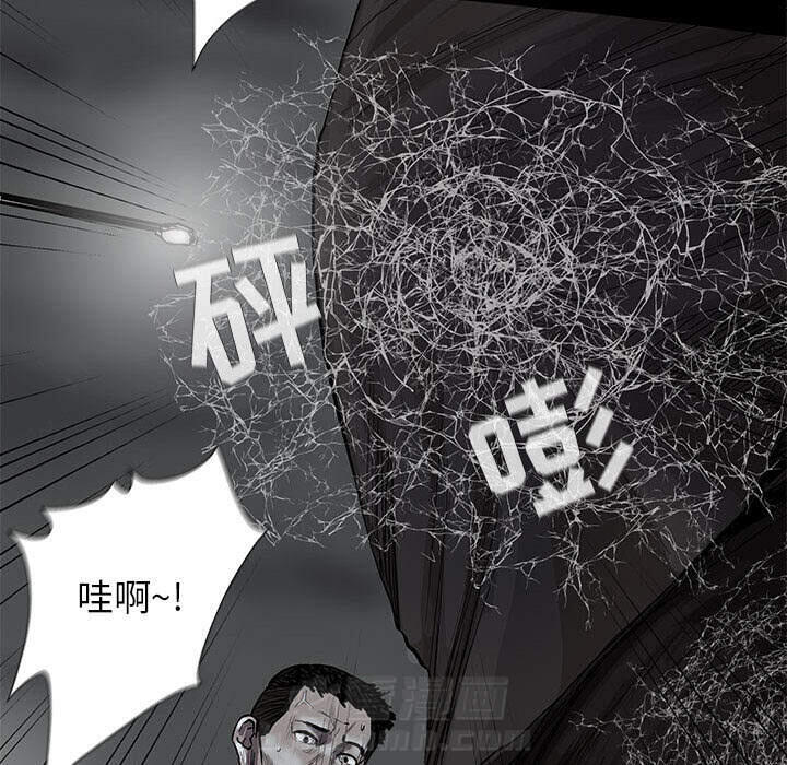 第31话 蔚蓝世界66
