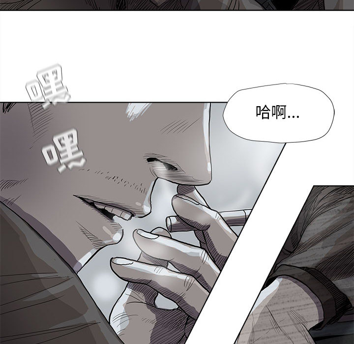 第31话 蔚蓝世界7