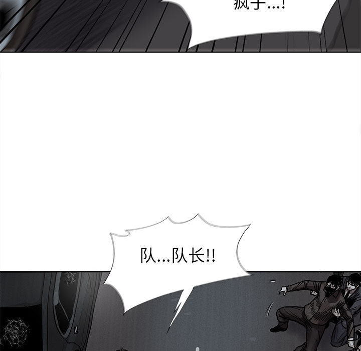 第31话 蔚蓝世界72