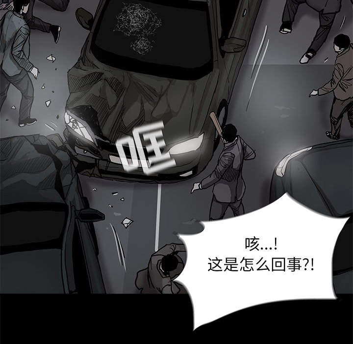 第31话 蔚蓝世界74