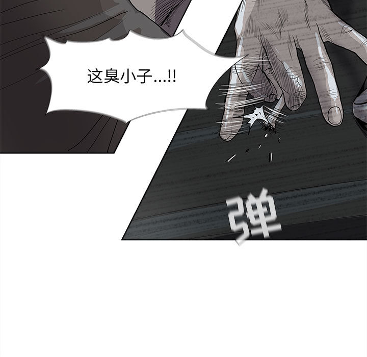 第31话 蔚蓝世界8