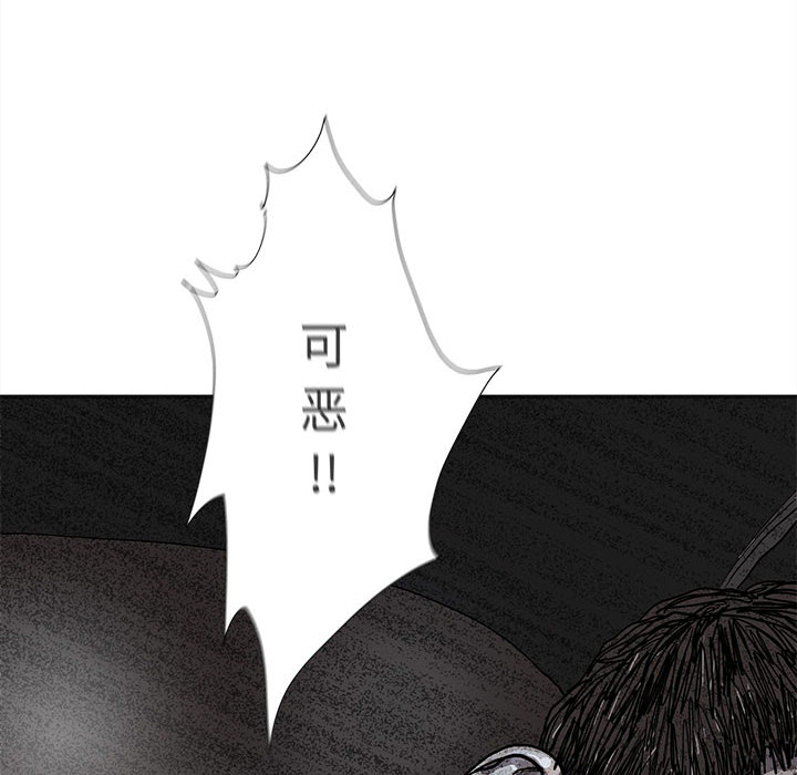 第31话 蔚蓝世界9
