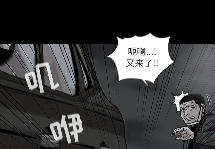 第32话 蔚蓝世界0