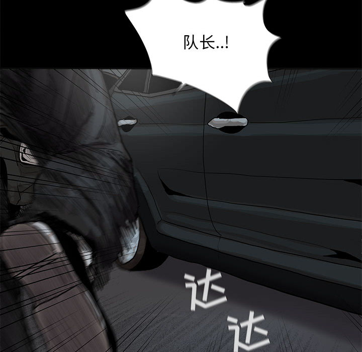 第32话 蔚蓝世界10