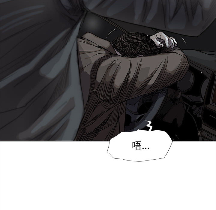 第32话 蔚蓝世界13