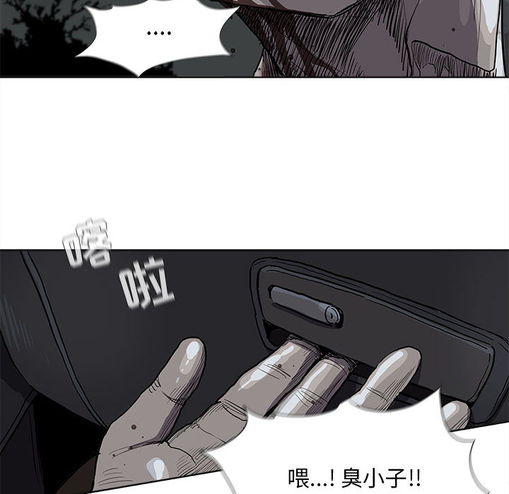 第32话 蔚蓝世界17
