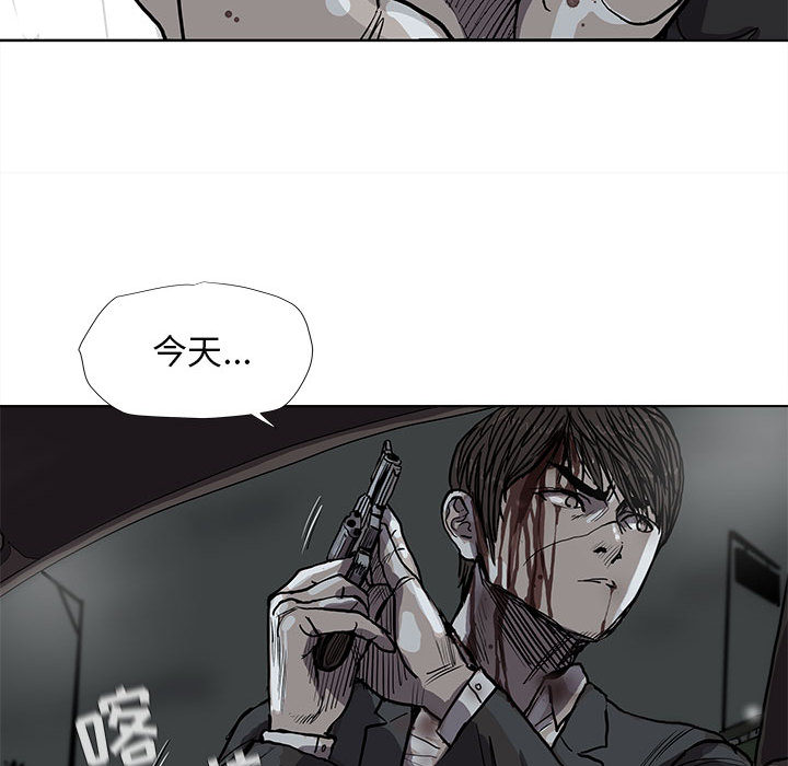 第32话 蔚蓝世界20