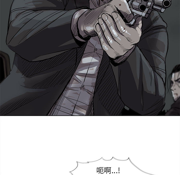 第32话 蔚蓝世界23