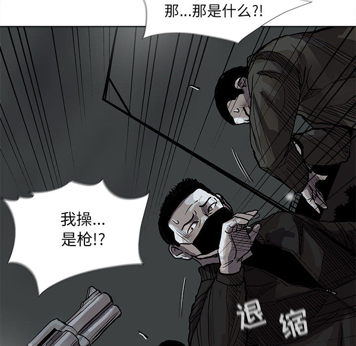 第32话 蔚蓝世界24