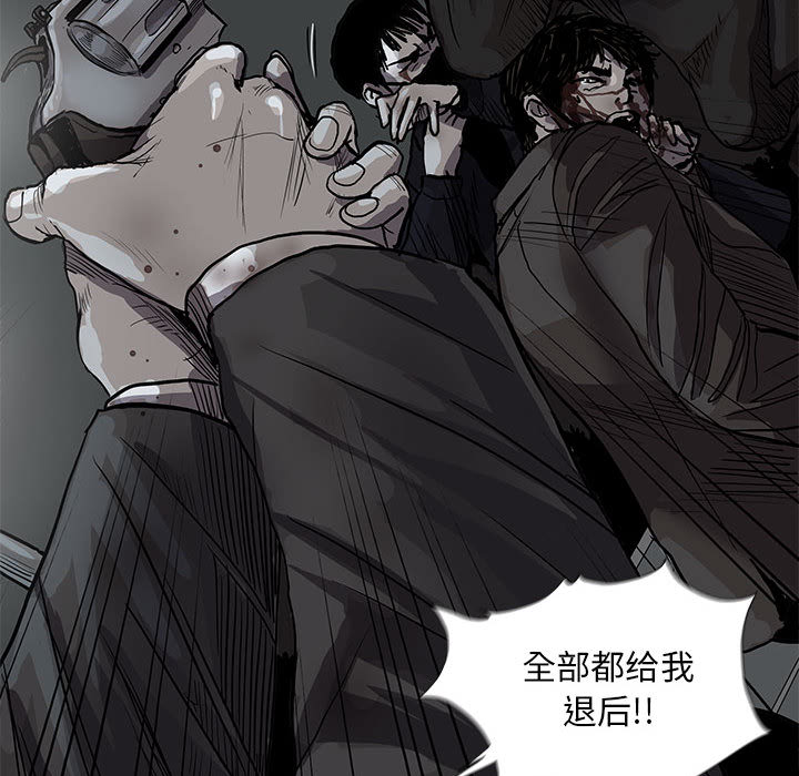 第32话 蔚蓝世界25