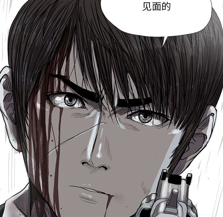 第32话 蔚蓝世界29