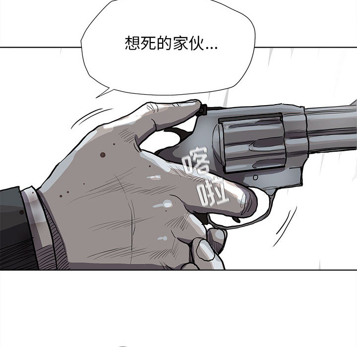 第32话 蔚蓝世界31