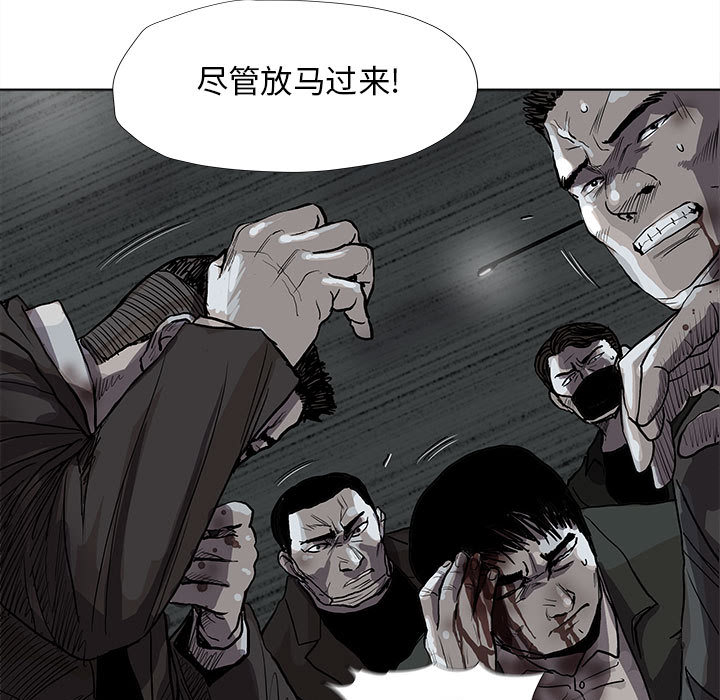 第32话 蔚蓝世界32
