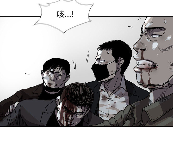 第32话 蔚蓝世界35