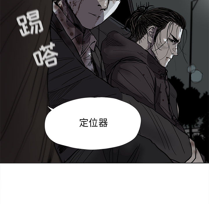 第32话 蔚蓝世界49