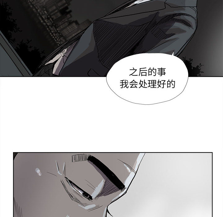第32话 蔚蓝世界55