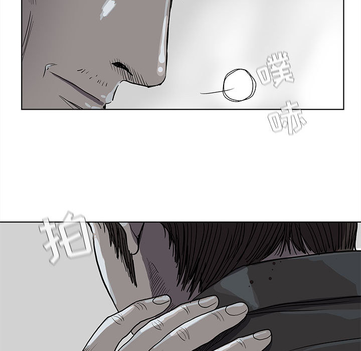 第32话 蔚蓝世界56
