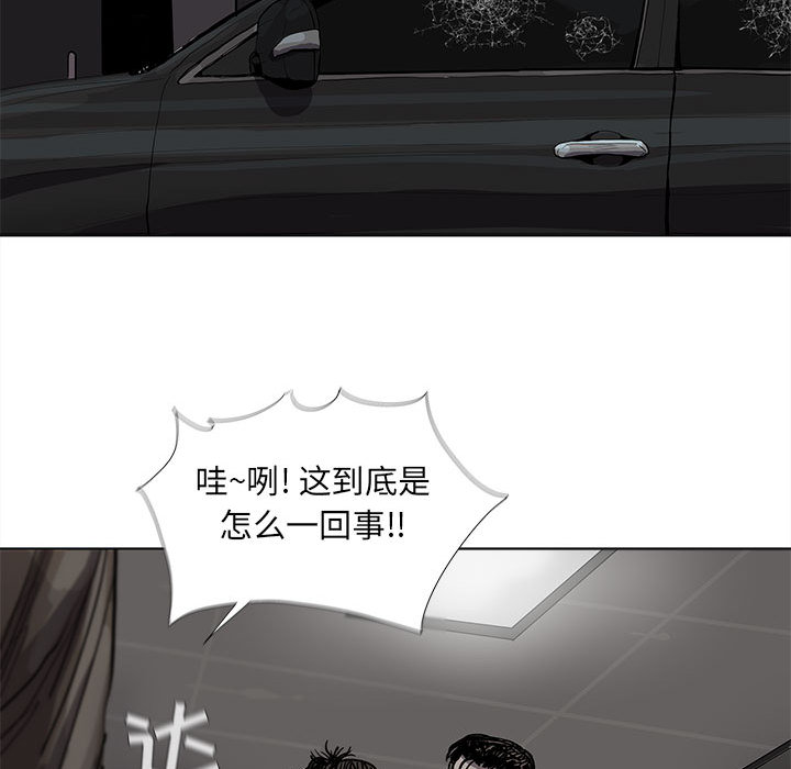 第32话 蔚蓝世界62