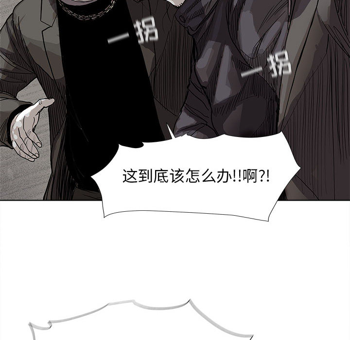 第32话 蔚蓝世界65