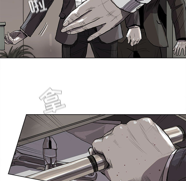 第33话 蔚蓝世界26