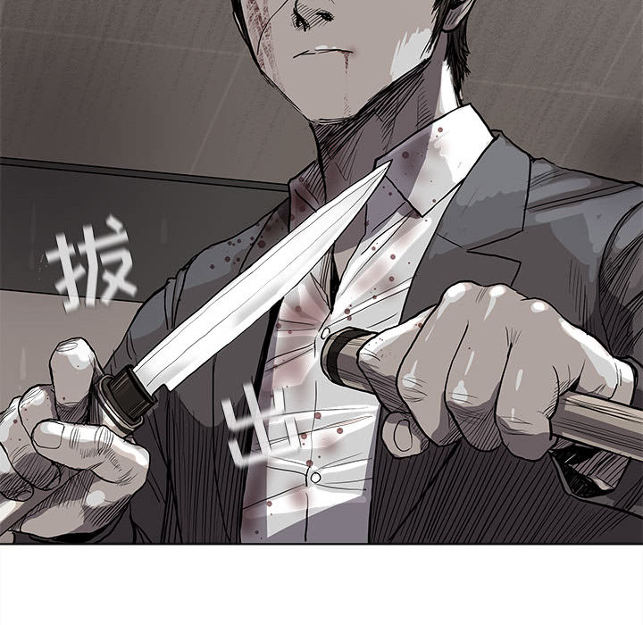 第33话 蔚蓝世界29