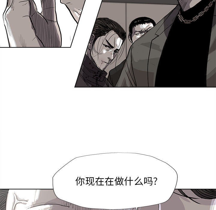 第33话 蔚蓝世界40