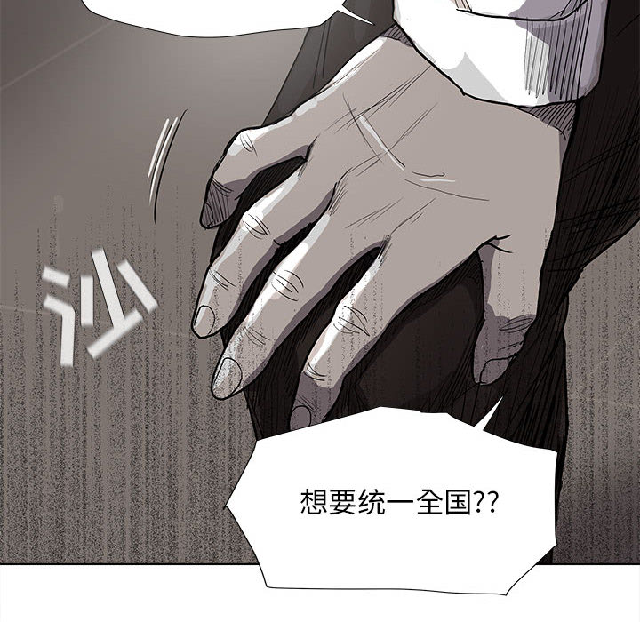 第33话 蔚蓝世界47