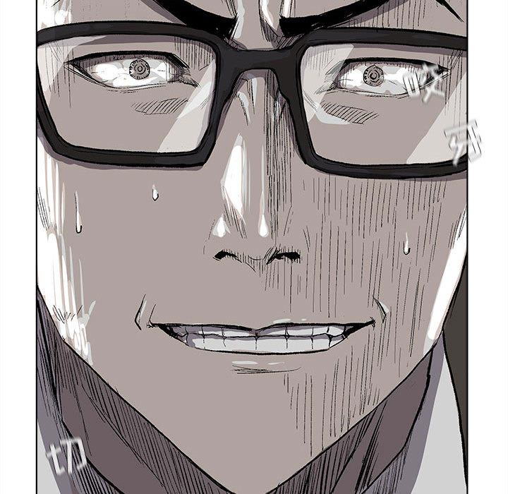 第33话 蔚蓝世界56
