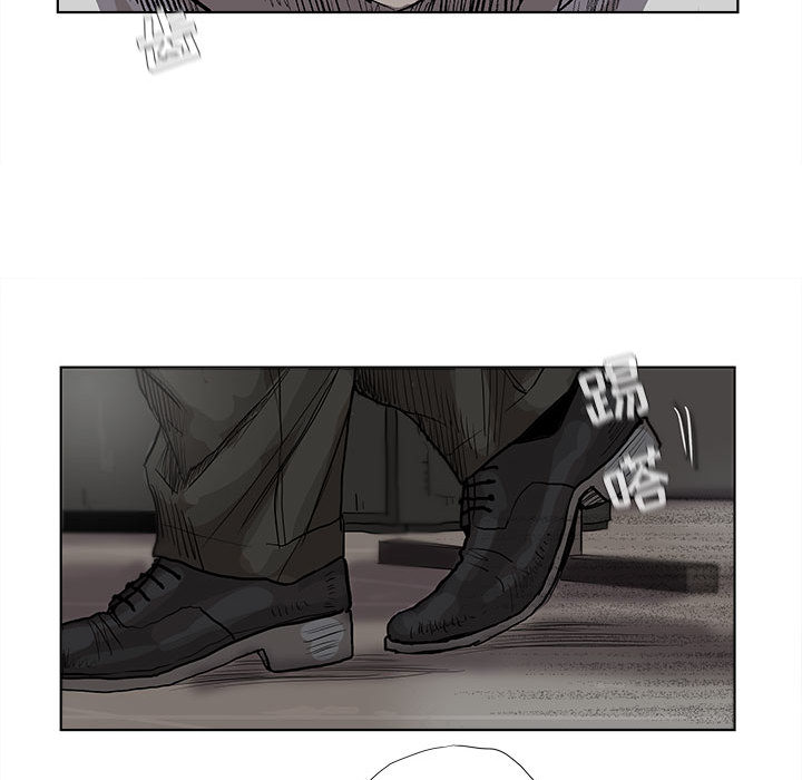 第33话 蔚蓝世界57