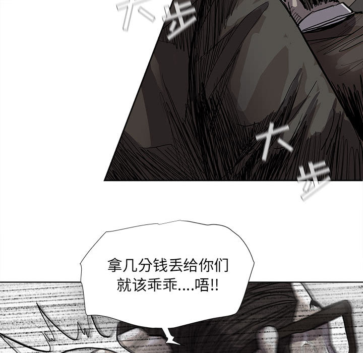 第33话 蔚蓝世界61