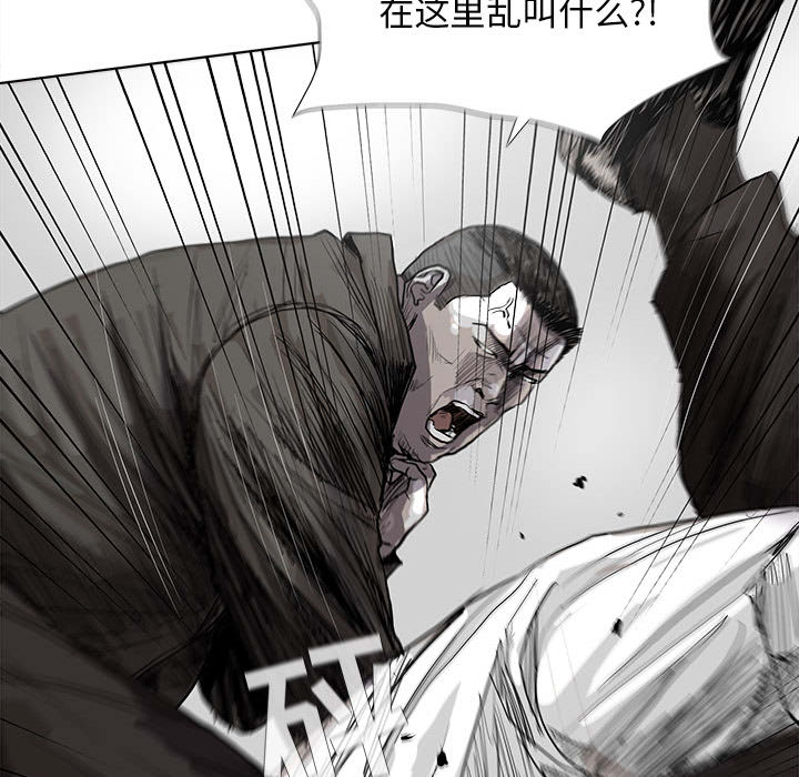 第33话 蔚蓝世界63