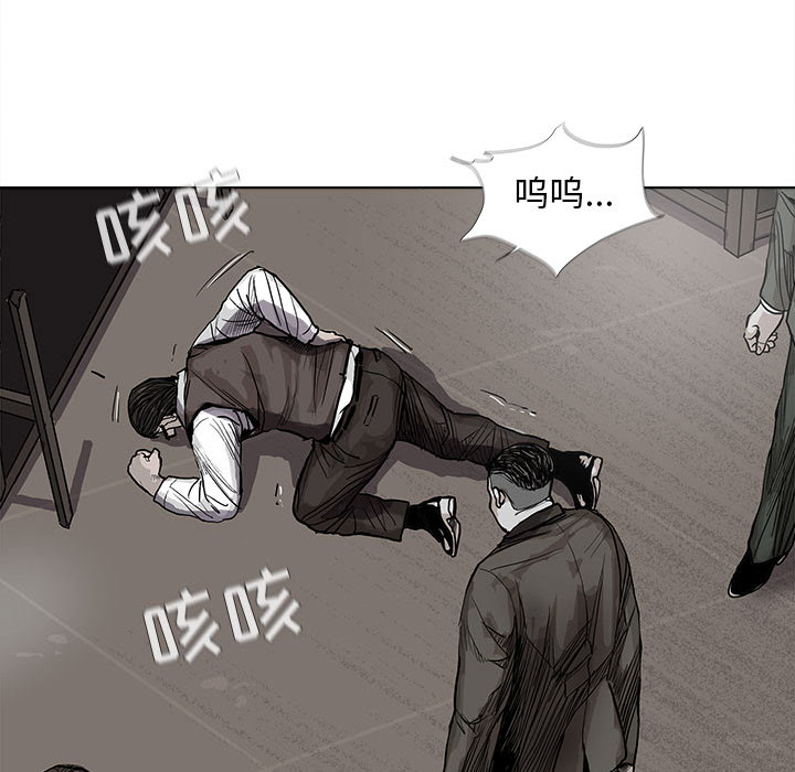第33话 蔚蓝世界65