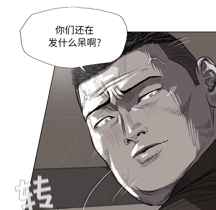 第33话 蔚蓝世界67