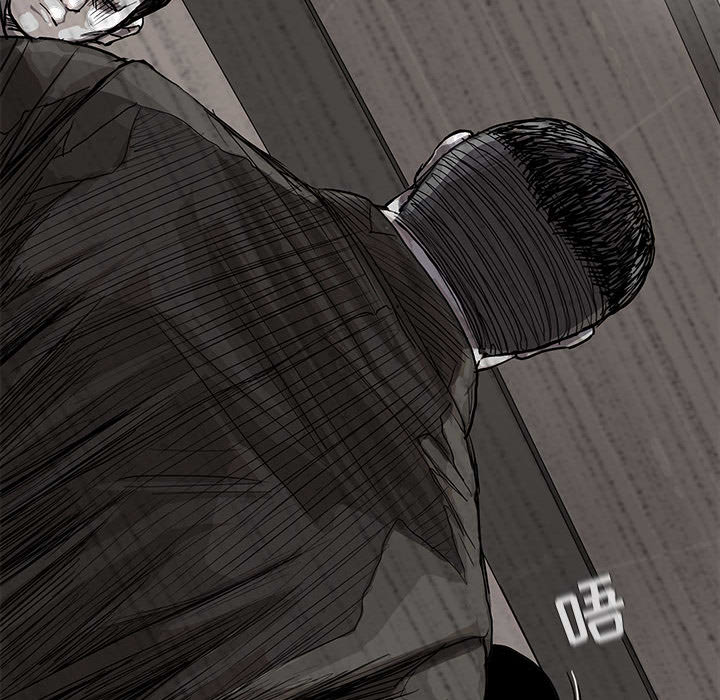 第33话 蔚蓝世界69