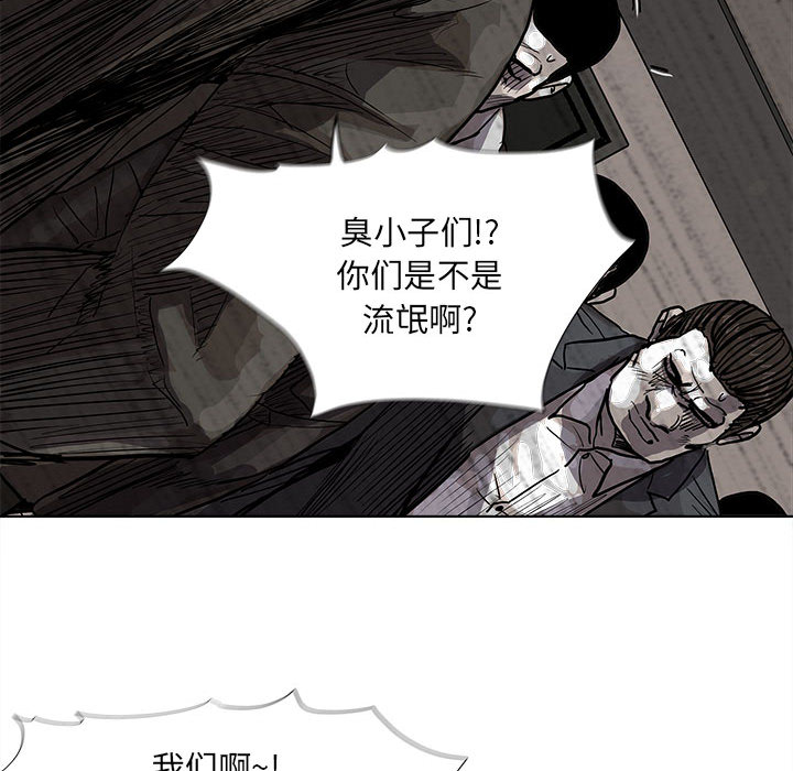 第33话 蔚蓝世界70
