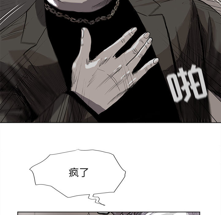 第33话 蔚蓝世界73