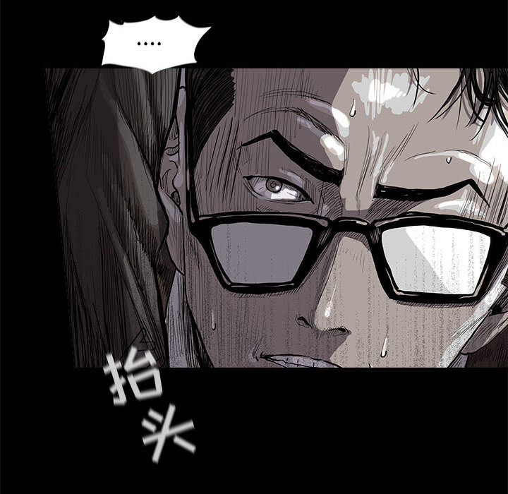 第33话 蔚蓝世界80