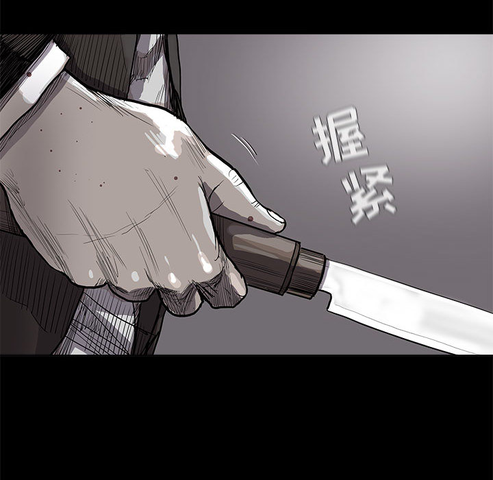 第33话 蔚蓝世界84