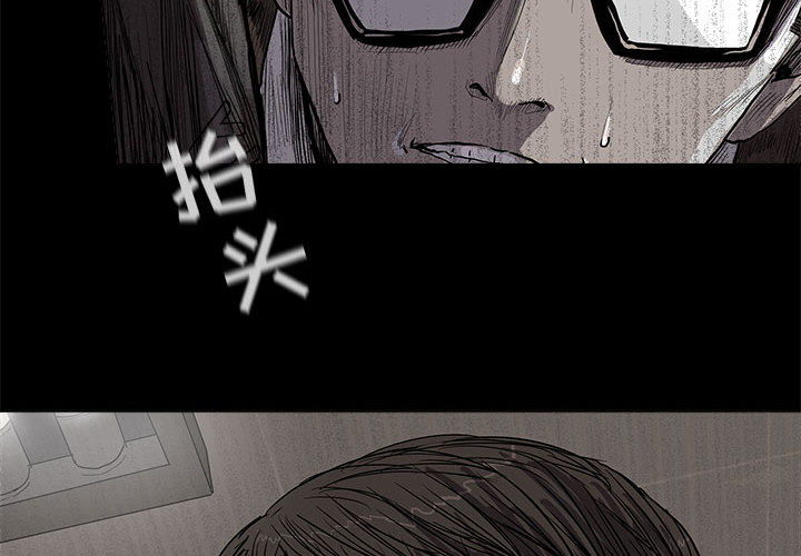 第34话 蔚蓝世界1