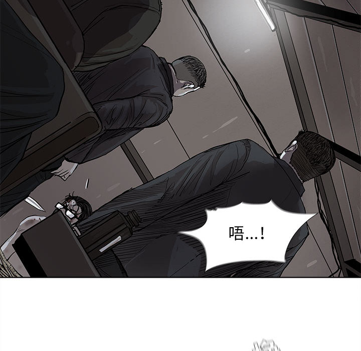第34话 蔚蓝世界15