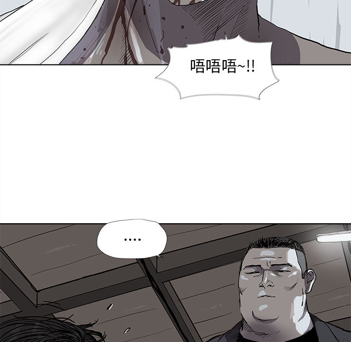 第34话 蔚蓝世界17